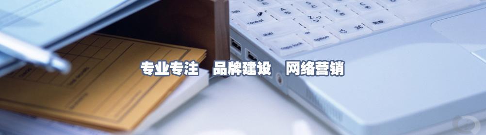 山東科大中天安控科技有限公司
